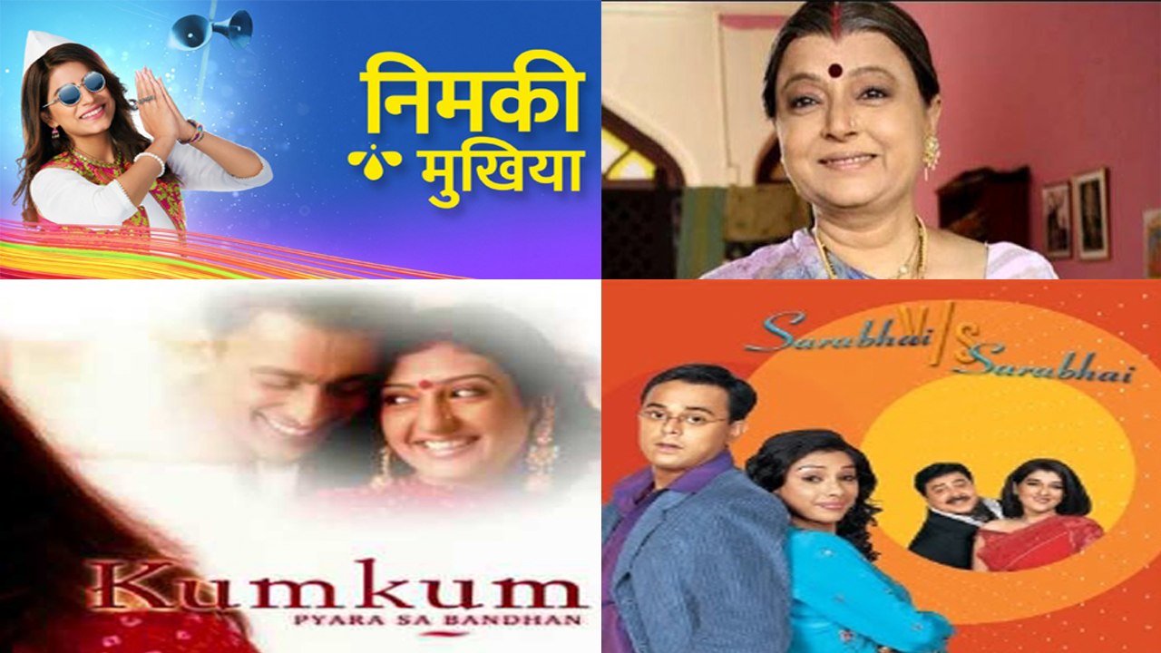 Rita Bhaduri: Nimki Mukhiya & 4 other popular shows of Rita ! | FilmiBeat