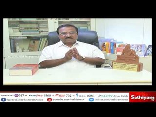 Vidiyal Puthusu : Dr. John B Nayagam  about “Muthra Treatment”  | 13.04. 17