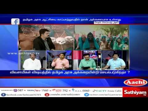 No plans in cancelling farmers debts - Answers Vanni Arasu (VCK)