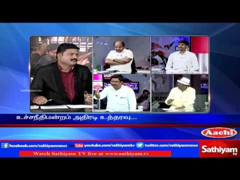 Sathiyam Sathiyame: TASMAC Shops to be Closed | Part 3 | 3.04.17 | Sathiyam News TV