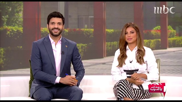 كيف تحمي طفلك من التحرش؟.. إليك هذه النصائح