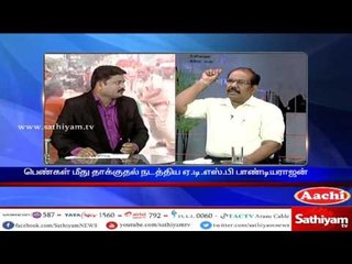 Who gave the power to ADSP pandiarajan to attack protesters? Answers Karunanidhi
