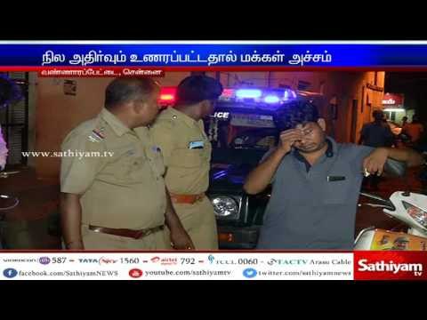 Chemicals emerged in Washermenpet due to Metro Rail works