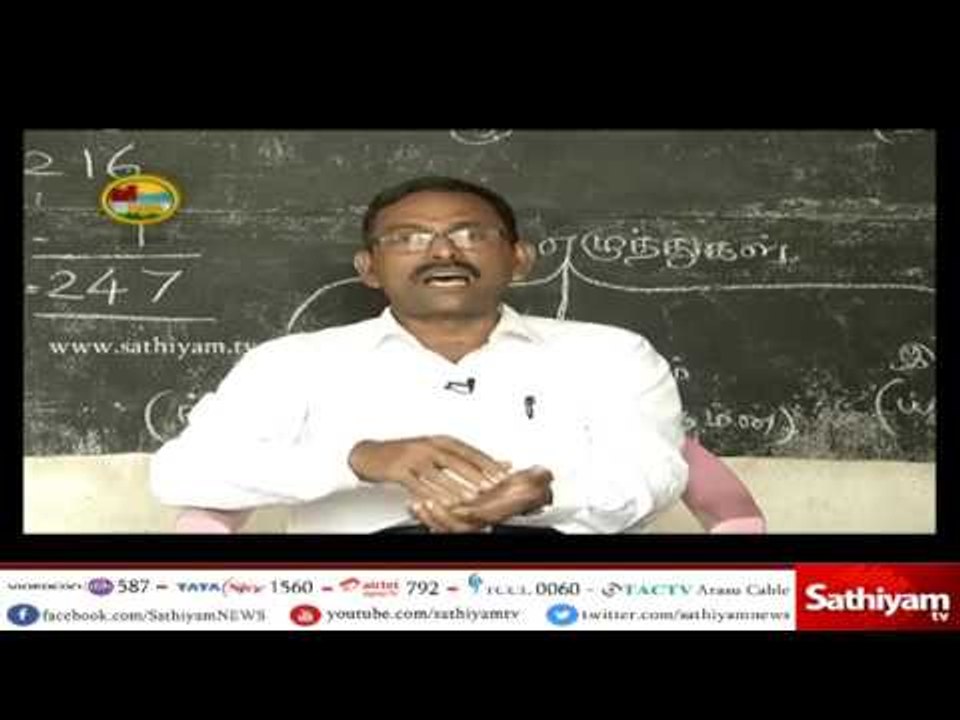 Vidiyal Puthusu : about “THAI TAMIL PALLI”   | 17.04.17