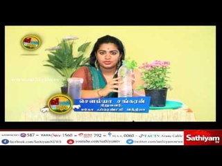 Vidiyal Puthusu : “Sowmiya Sankaran” speaks Plant breeding  | 13.04.17