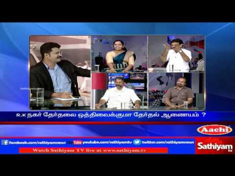 Sathiyam Sathiyame : Income tax ride will being motivation? | Part 1 | 7.04.17