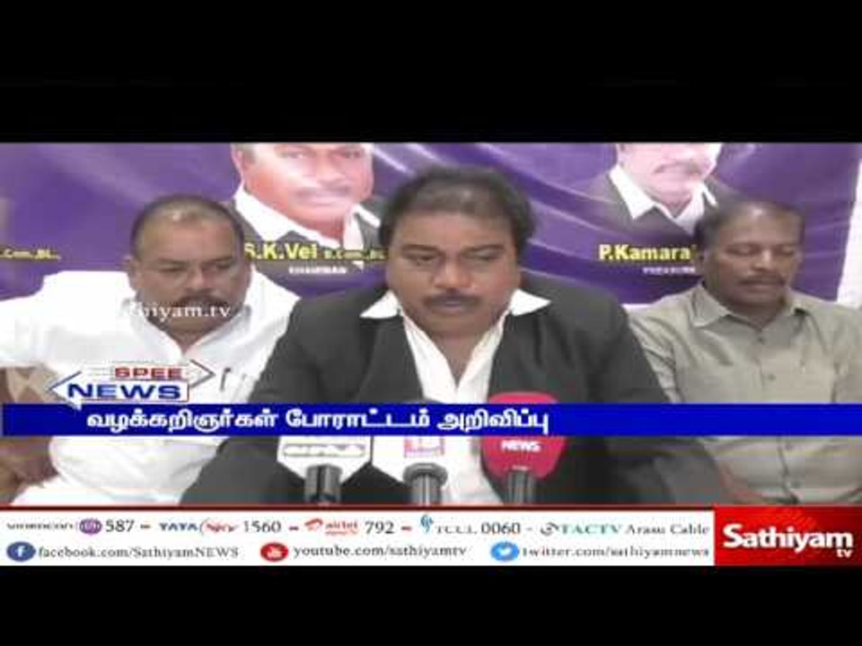 TN-Pondicherry advocates to boycott court for 6 days