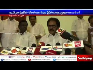 TN didn't did not get exemption from Neet because of TN CM's lack of influence - Thirunavukkarasar