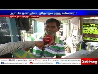 Public opinion of R.K Nagar Election