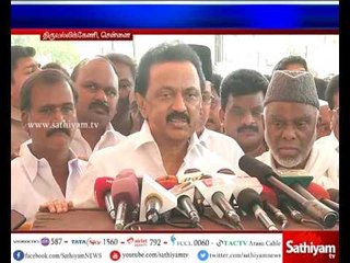 Quaid-E-Millath struggled to make Tamil as ruling language - MK Stalin