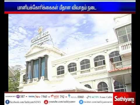 GST Bill filing in TN Legislative assembly on coming 14th