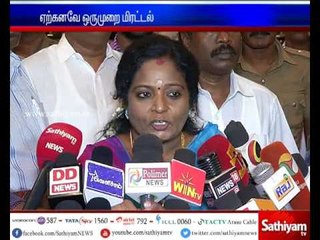 Threat to BJP state president Tamilisai Soundararajan as not to speak against beef meat
