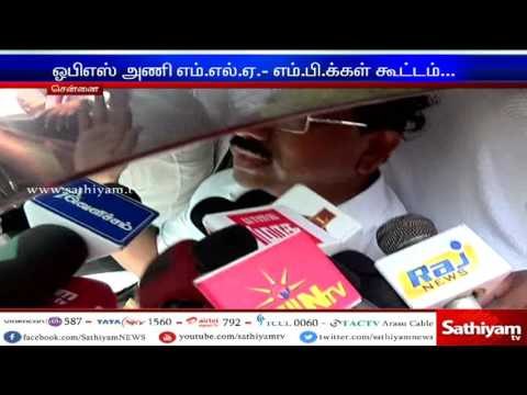 Ma Foi Pandiarajan in Press Meet