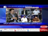 Sathiyam Sathiyame - Income tax raids to Leaders who are in higher post
