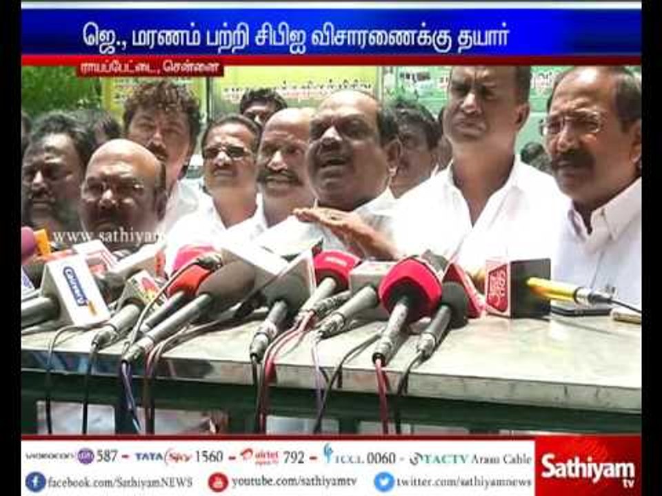 M.P Vaithilingam in Press Meet