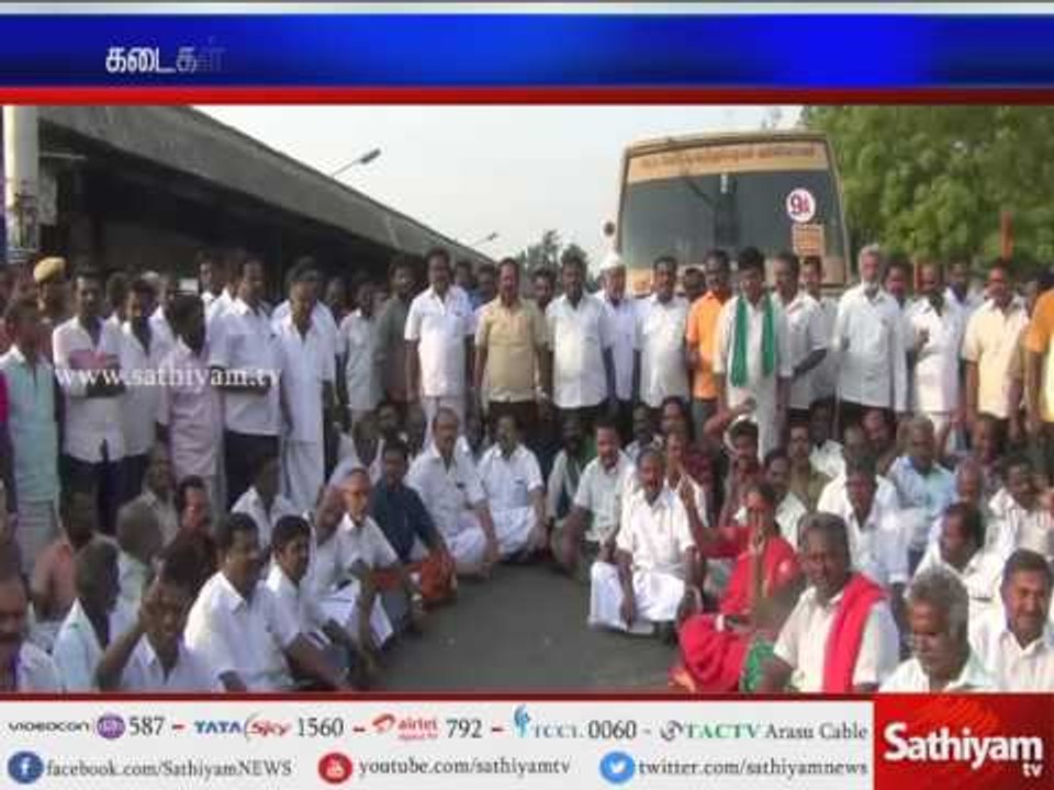 Protest in Tamil Nadu on support of Farmers