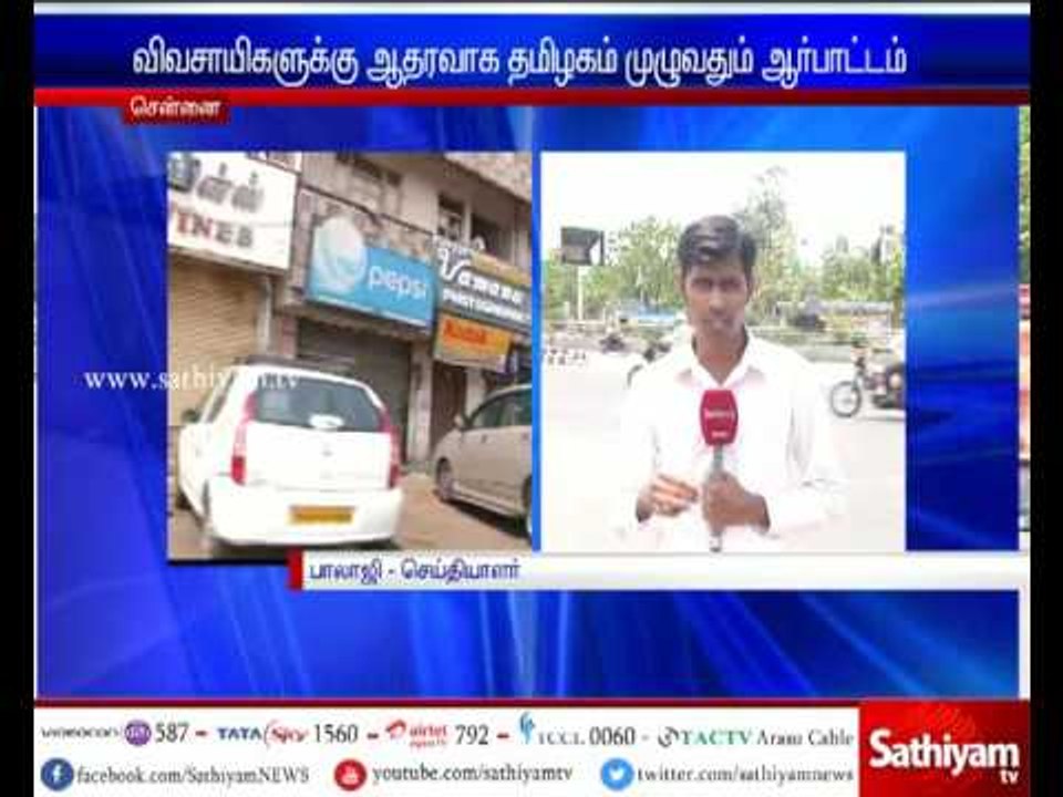 Government buses ran as usual in Chennai