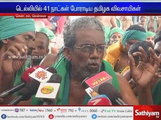 Farmers Protests for 41 days in Delhi