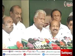 OPS faction's press meet on their demands for AIADMK merger