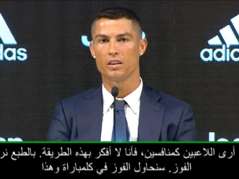 كرة قدم: الدوري الايطالي: رونالدو عازم على البقاء أفضل لاعب في العالم مع يوفنتوس