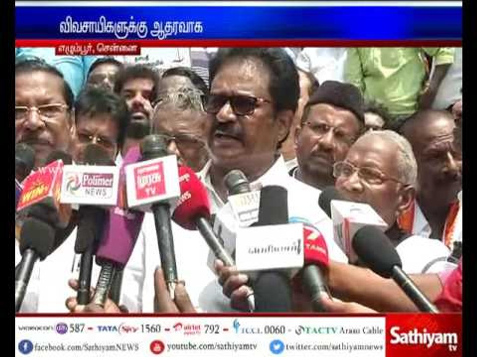 Strike for Farmers struggle by requesting their needs
