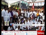 Political Parties involved in Full shudown struggle - Coimbatore