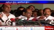 Discussion on merging ADMK factions will start today or tomorrow - Vaithilingam