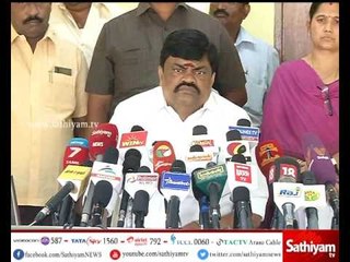 Minister Rajenthra Bhalaji Press Meet regarding DMK's Tomorrow's Bandh