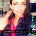 #علا_الفارس الله لا يحرمني من أغلا أخت ولا يحرمني من محبتكم لي يا غاليه وانا افتخر بك يا بنت الاْردن النشميه الله يوفقك ويسعدك خجلتيني وانتظر تشريفك انتي واهلك