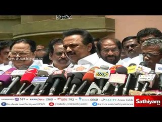 M. K. Stalin's Press Meet on Farmers Suicide and Power Cut