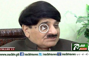 Such Tv bulletin 12PM 17 july 2018