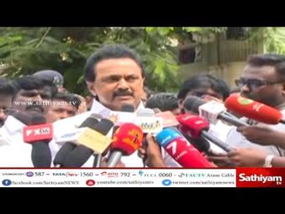 M.K.Stalin about TN CM Edappadi Palaniswami's comments on Centre | PRESS MEET