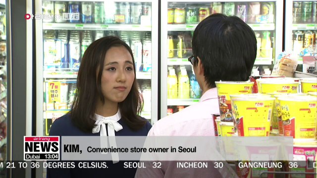 Small shop owners, workers worried about minimum wage hike
