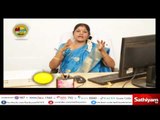 Vidiyal Puthusu : Dr. Shakila Krupananthan - protect the organs of human body / 05.05.17