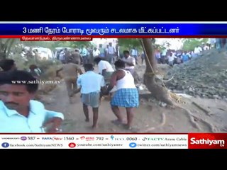 Three die in landslide: Tiruvannamalai