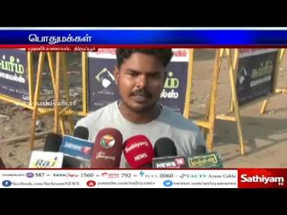 People protest against TASMAC shop, arrested