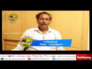 Vidiyal Puthusu - Siddha Doctor Ravindran to prevent the diseases/ 04.05.17