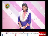 Vidiyal Puthusu : Reena tells about How do we protect the hair?  / 04.05.17