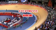 실시간경마방송 , 실시간경마중계 , AS88.ME 경륜예상지