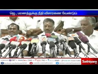 O Panneerselvam starts his TN tour today