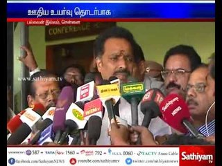 500 crore outstanding balance will be given soon - Minister M.R Vijayabaskar