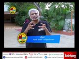 Vidiyal  Puthusu : Mr. Sridhar explains Krav maga techniques for womens. /11/05/17