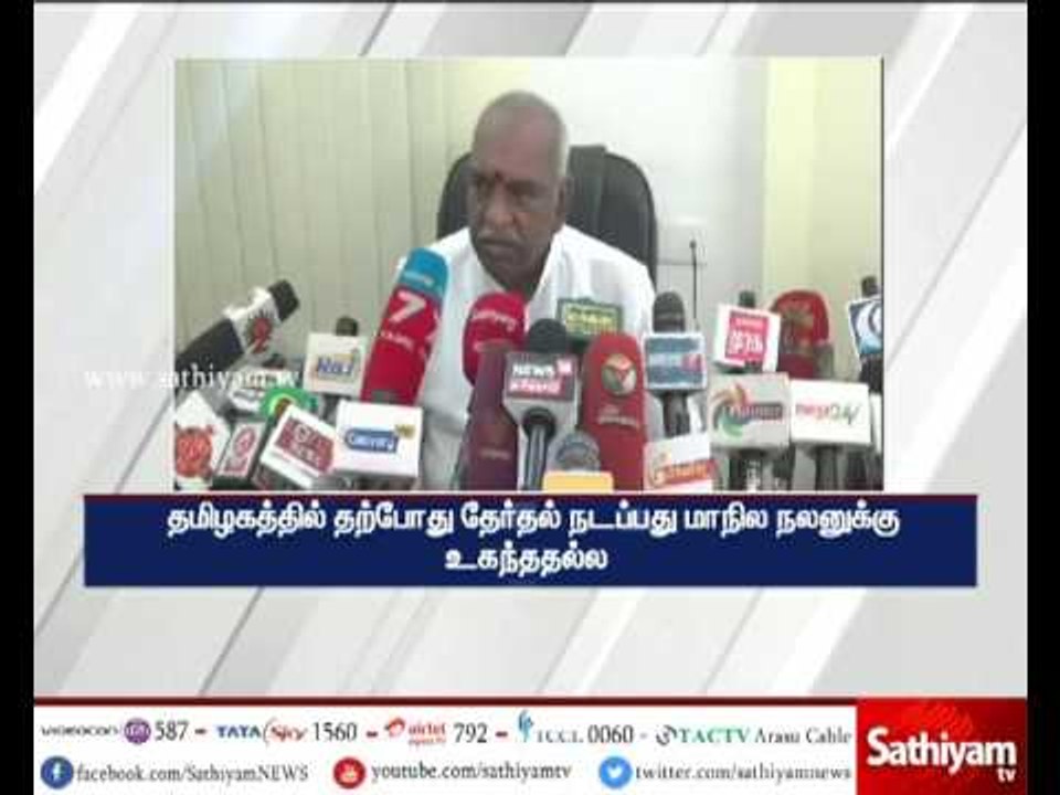 ADMK rule should be Prolonging in Tamil Nadu is BJP's Interest - Pon Radhakrishnan