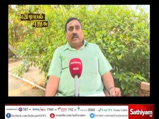 Vidiyal Puthusu : Mr.Lakshminarayanan speaking about water resource management |03/06/2017