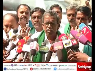 Ayyakannu says, TN Farmers Suicide due to Drought | FULL Press Meet