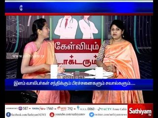 Kelviyum Doctor-um with Dr. Christina Augustine | Part 2 | 13.05.17 | Sathiyam News TV