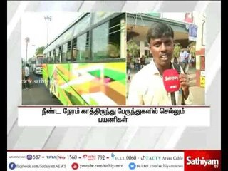 All Private Buses are operated