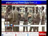 Transport Employees Strike in Salem