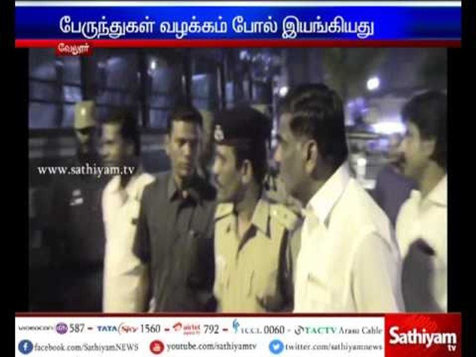 Buses run as usual in Vellore - Normal life does not affected