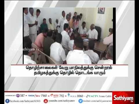 Diamond jubilee happened for political gain not for Karunanidhi - Pon Radhakrishnan